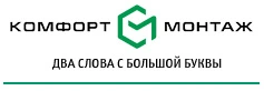 инженерная сантехника оптом инженерная сантехника оптом